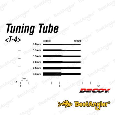 DECOY T-4 Tuning Tube