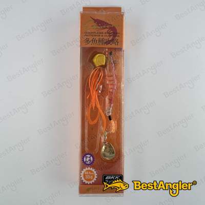 Little Jack Ebinem 30g #04 Red Prawn UV