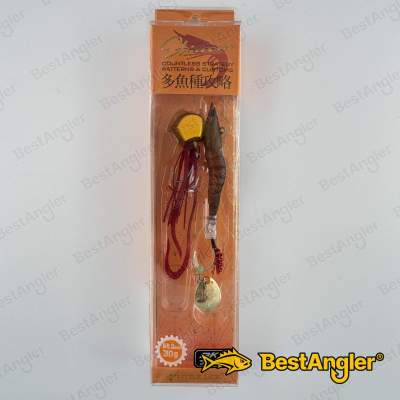 Little Jack Ebinem 30g #05 Matt Real Prawn