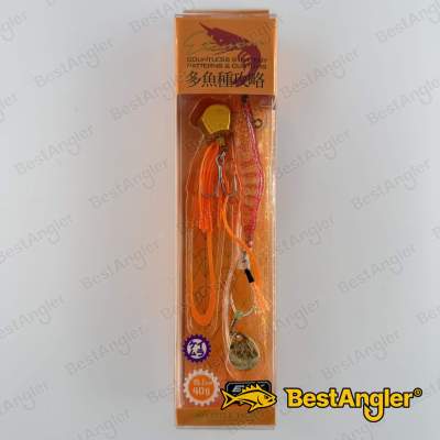 Little Jack Ebinem 40g #04 Red Prawn UV