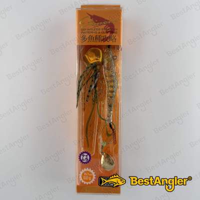 Little Jack Ebinem 60g #02 New Moebi UV