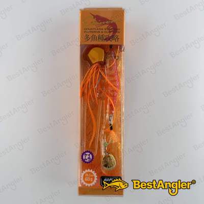 Little Jack Ebinem 60g #04 Red Prawn UV
