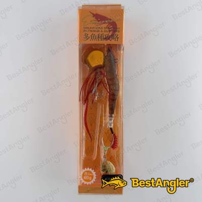 Little Jack Ebinem 60g #05 Matt Real Prawn