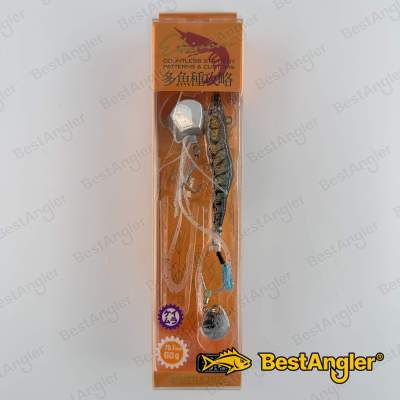Little Jack Ebinem 60g #07 Blue Suji Prawn UV