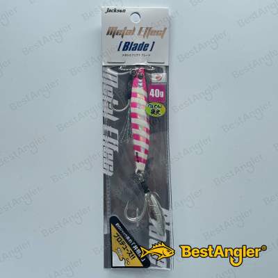 Jackson Metal Effect Blade 40g PGP
