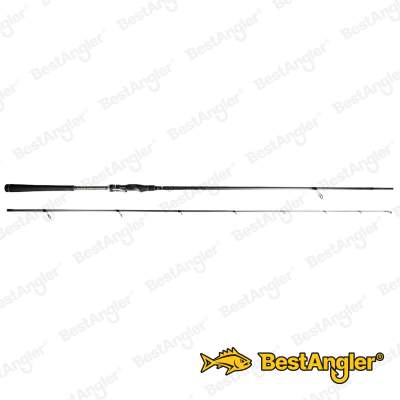Hearty Rise Predator IV 2.52 m 12 - 56 g - PR4-832MH