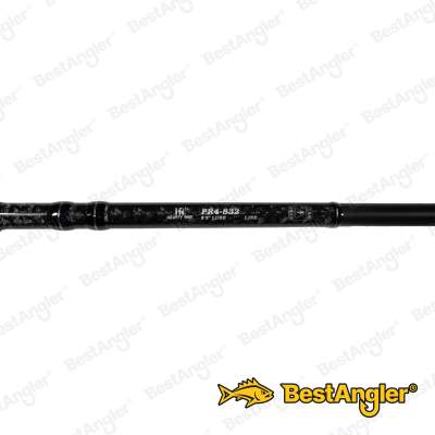 Hearty Rise Predator IV 2.52 m 12 - 56 g - PR4-832MH