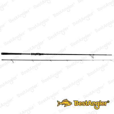 Hearty Rise Predator IV 2.67 m 10 - 50 g