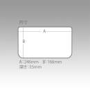 Scatola Versus VS-3020 NDDM trasparente - VS302005