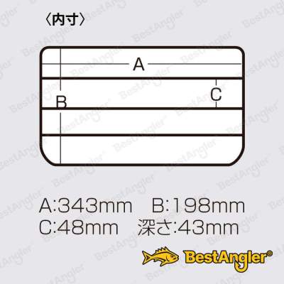 Box Versus VS-3043 ND schwarz - VS304305