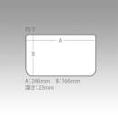 Box Versus VS-3020 NSM schwarz - VS302004