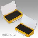 Box Meiho Rungun Case 1010W-2