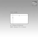 Boîte Meiho Rungun Case 1010W-2