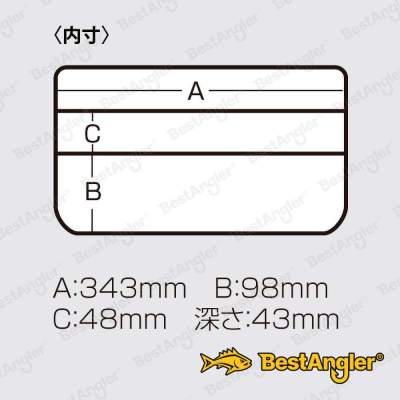 Caja Versus VS-3043 ND-2 negra - VS304301