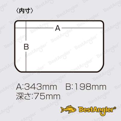 Caja Versus VS-3043 NDDM negro - VS304307