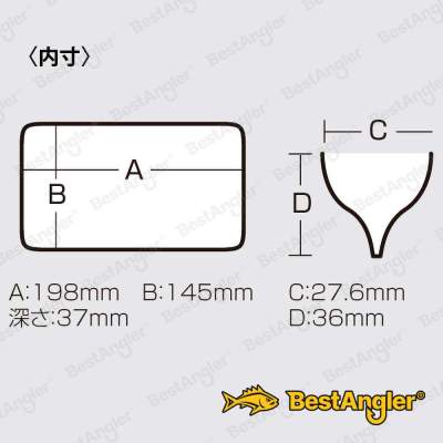 Caja Meiho REVERSIBLE 145 - VSM154673