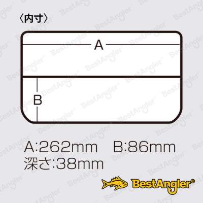 Box Versus VS-3038ND schwarz - VS303800