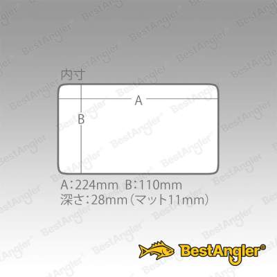 Krabička Meiho SLIT FORM CASE 820ND - VSM311052