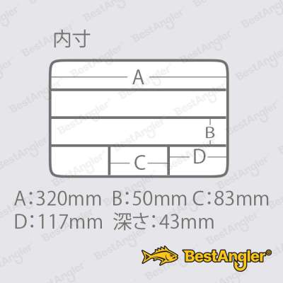 Boîte Versus VS-3040 - VS304000