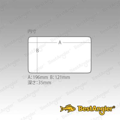 Caja Versus VS-3010 NDM transparente - VS301005