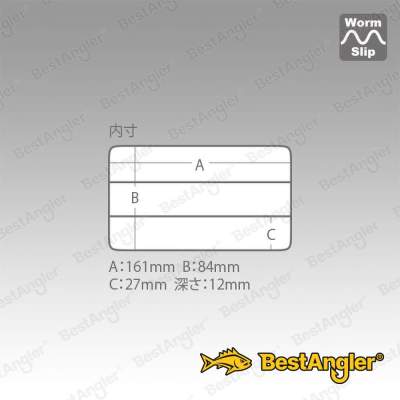 Krabička Meiho Light Game Case J - 913997