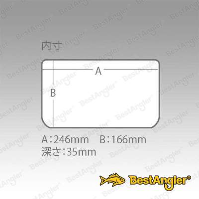 Box Versus VS-3020 NDM schwarz - 215190