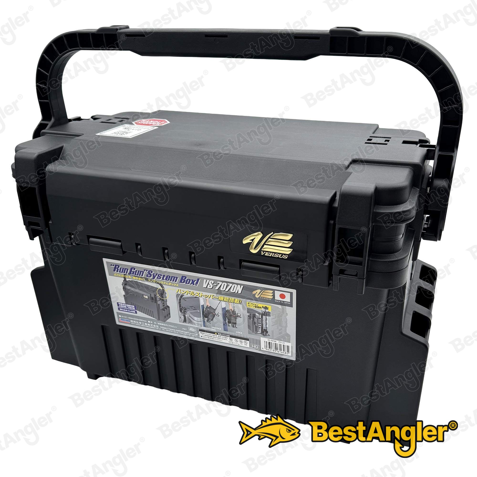 Box Versus VS-7070N black | BestAngler.com