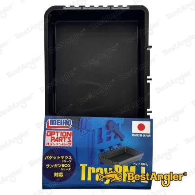Meiho Tray BM-L