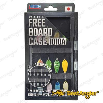 Box Meiho Free Board Case 1010A schwarz