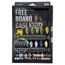Box Meiho Free Board Case 3010A schwarz