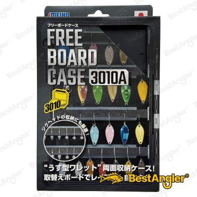 Scatola Meiho Free Board Case 3010A nera
