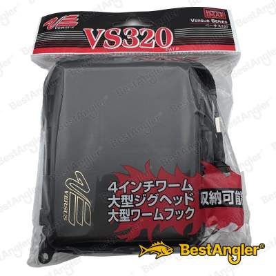 Boîte Versus VS-320 - VS032000