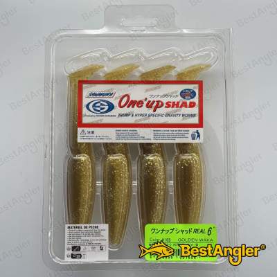 Sawamura One Up Shad 6" #168 Golden Waka