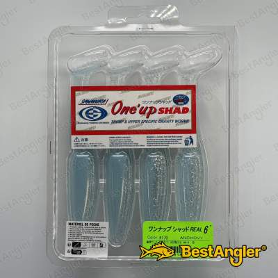 Sawamura One Up Shad 6" #170 Anchovy
