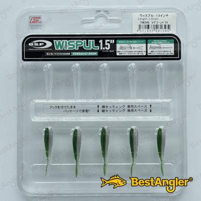 O.S.P WISPUL 1.5" V Green Bait TW245