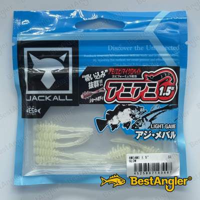 Jackall AMIAMI 1.5" Glow