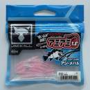 Jackall AMIAMI 1.5" Okiami Neon