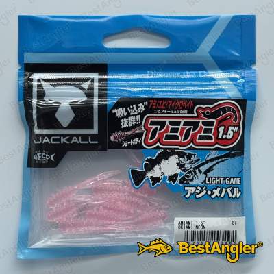Jackall AMIAMI 1.5" Okiami Neon