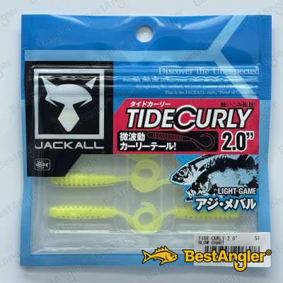 Jackall Tide Curly 2" Glow Chart