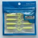 Jackall Tide Curly 2" Glow Chart