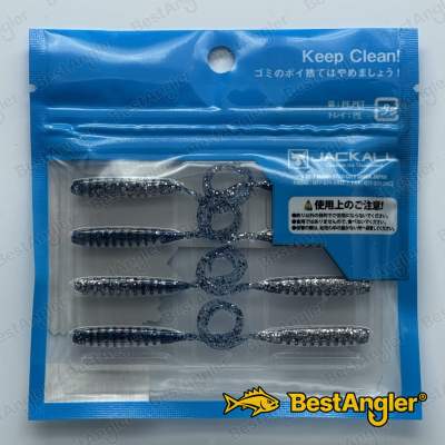 Jackall Tide Curly 2" Sparkle Iwashi