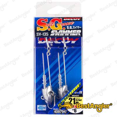 DECOY SV-135 S.G. Swimmer