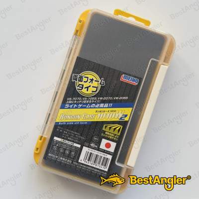 Box Meiho Rungun Case 1010W-2