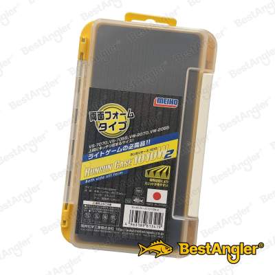 Boîte Meiho Rungun Case 1010W-2