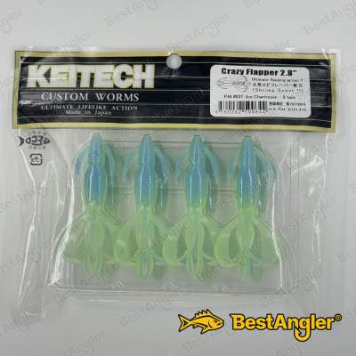 Keitech Crazy Flapper 2.8" Ice Chartreuse - PAL#03
