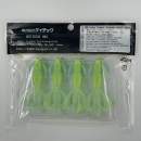 Keitech Crazy Flapper 2.8" Ice Chartreuse - PAL#03