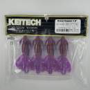 Keitech Crazy Flapper 2.8" Mystic Spice - PAL#13
