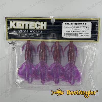 Keitech Crazy Flapper 2.8" Mystic Spice - PAL#13