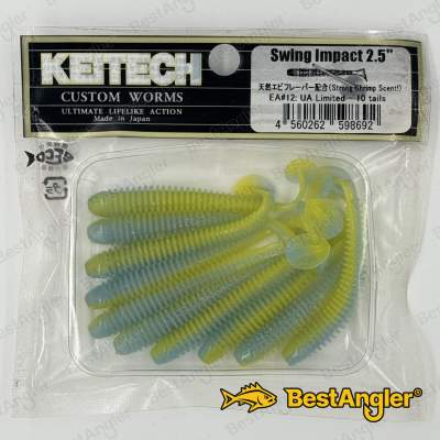 Keitech Swing Impact 2.5" UA Limited - EA#12