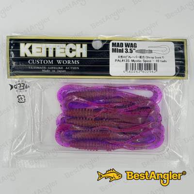 Keitech Mad Wag 3.5" Mystic Spice - PAL#13